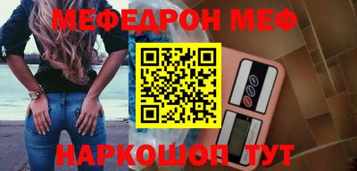 герыч Ливны