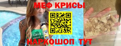 герыч Ливны