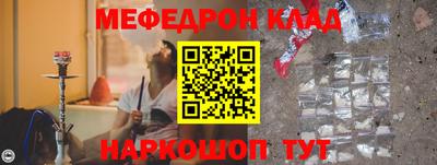 МДПВ Лесосибирск