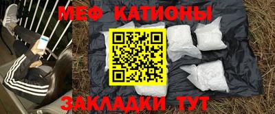 МДПВ Лесосибирск