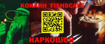 ПСИЛОЦИБИНОВЫЕ ГРИБЫ Кумертау