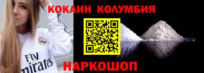 МДПВ Лесосибирск