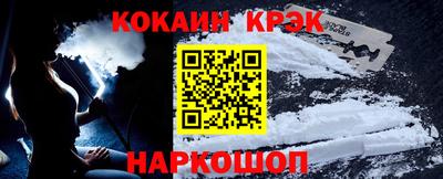 прущие грибы Ликино-Дулёво