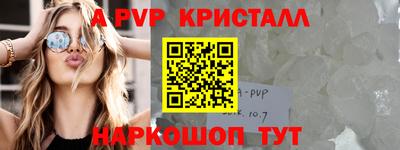 МДПВ Лесосибирск