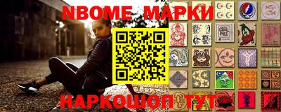 МДПВ Лесосибирск