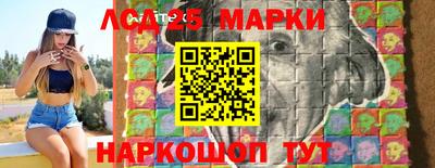 прущие грибы Ликино-Дулёво