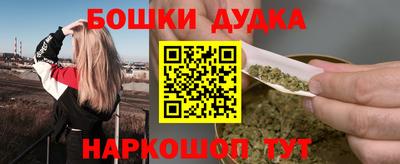 прущие грибы Ликино-Дулёво