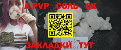 прущие грибы Ликино-Дулёво
