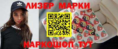 прущие грибы Ликино-Дулёво