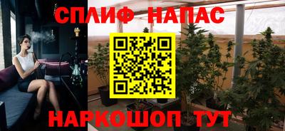 дурь Кулебаки