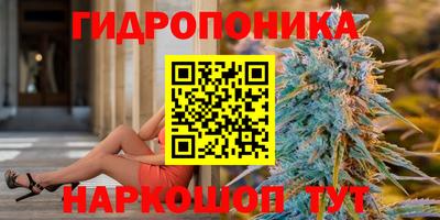 герыч Ливны