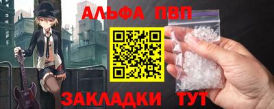прущие грибы Ликино-Дулёво