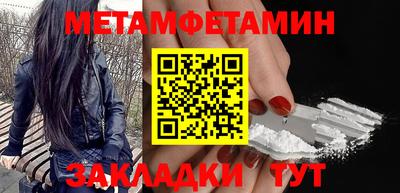 МДПВ Лесосибирск