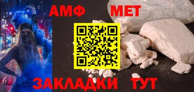 прущие грибы Ликино-Дулёво