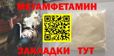 прущие грибы Ликино-Дулёво