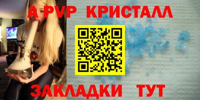 прущие грибы Ликино-Дулёво