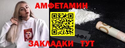 МДПВ Лесосибирск