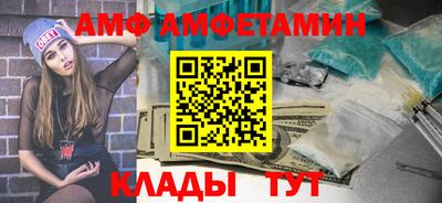 прущие грибы Ликино-Дулёво