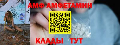 прущие грибы Ликино-Дулёво