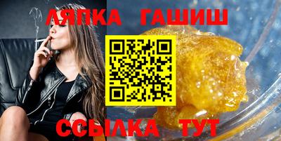прущие грибы Ликино-Дулёво