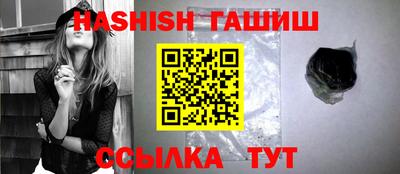прущие грибы Ликино-Дулёво