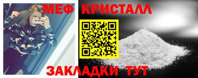 герыч Ливны