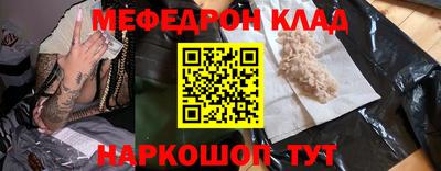 прущие грибы Ликино-Дулёво