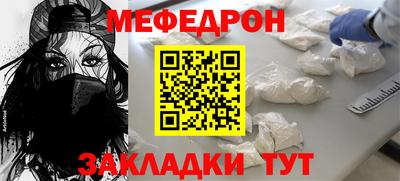 МДПВ Лесосибирск